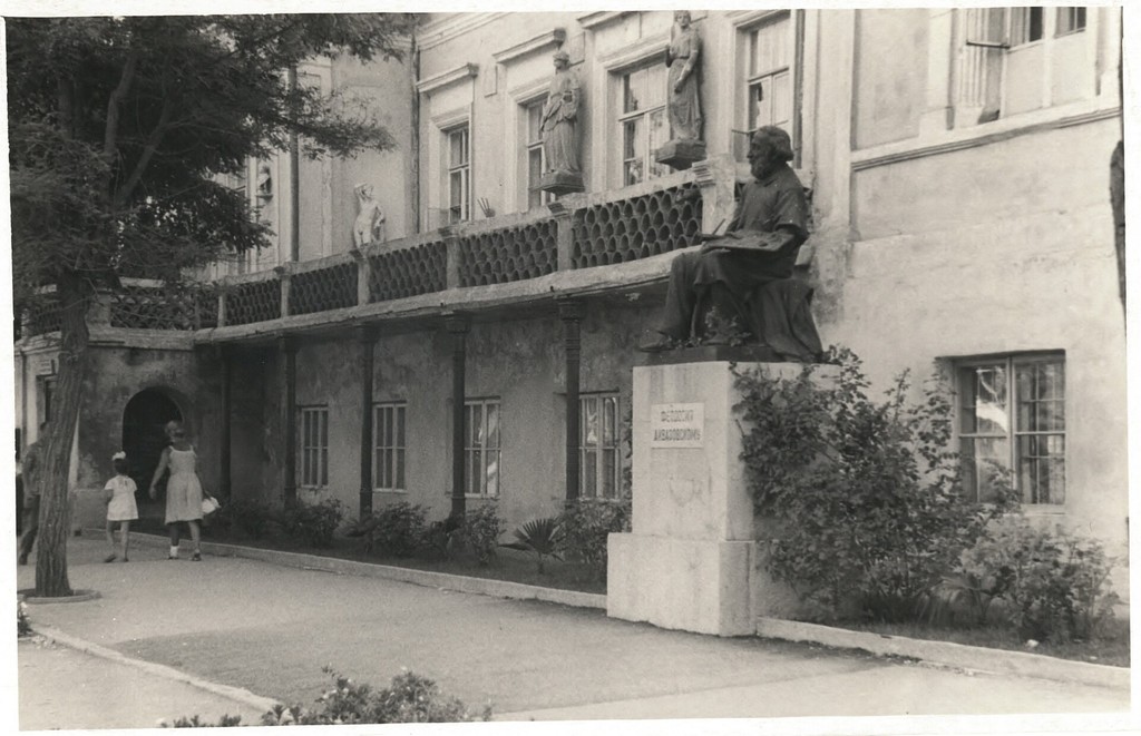пам'ятник Айвазовському