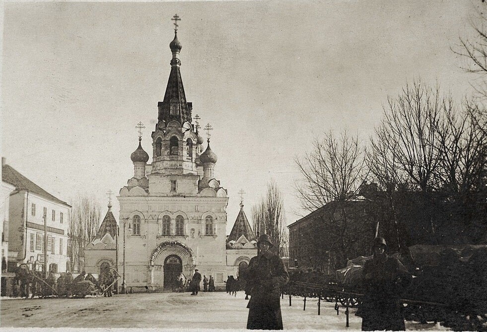 Петропавловский собор в период первой немецкой оккупации
