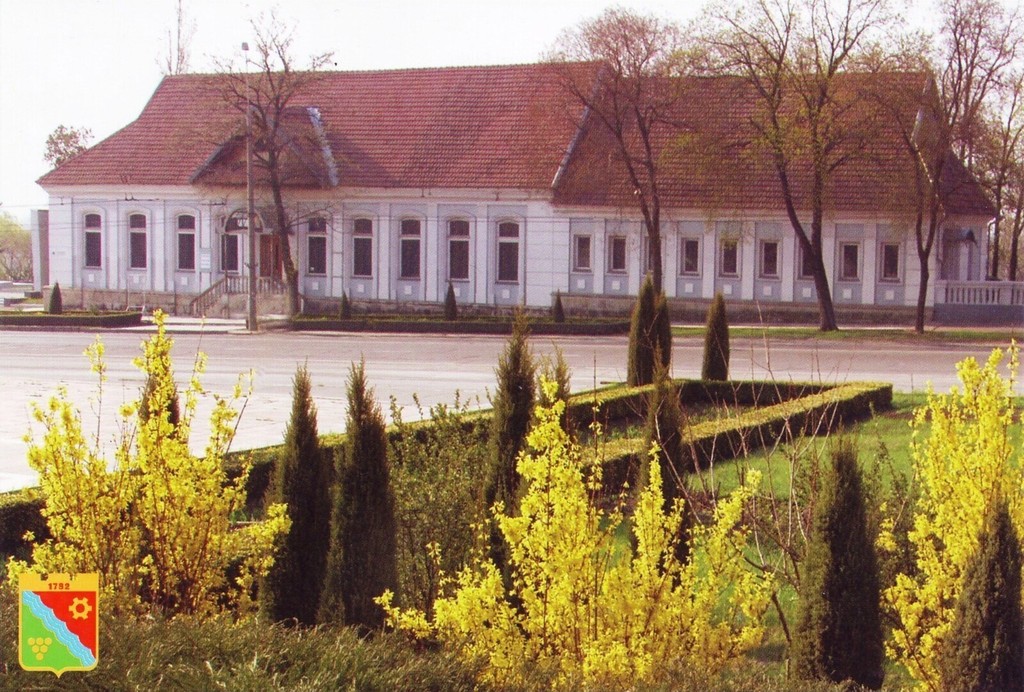 Tiraspol muzeu unită