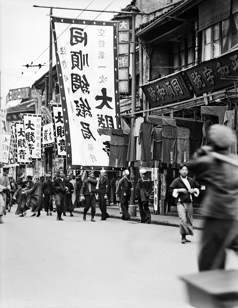 中国上海街景，1930 年左右