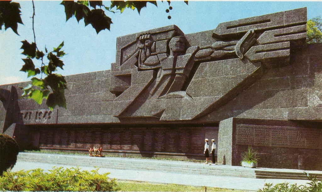 Меморіал героям оборони Севастополя 1941-1942 років