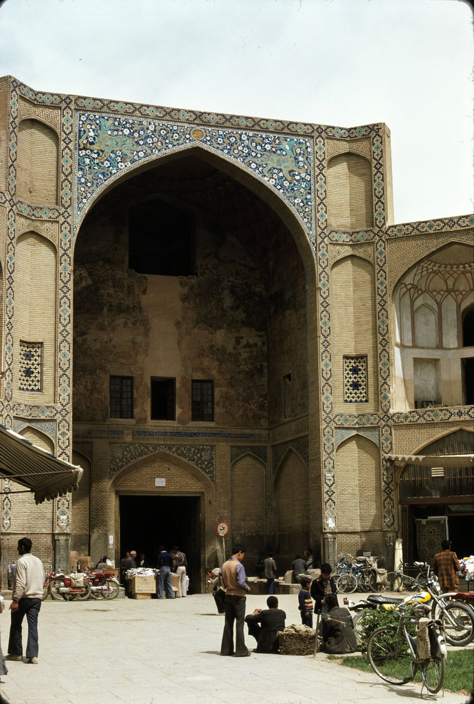 Isfahan. Entrance to the bazaar