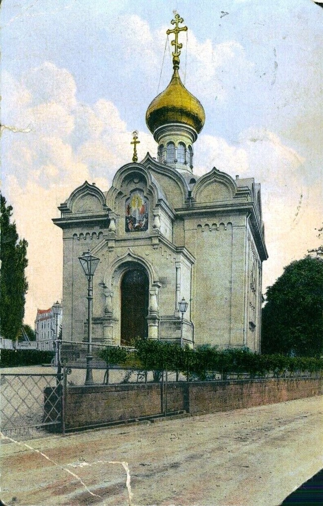 Russische Kirche zur Verklärung des Herrn