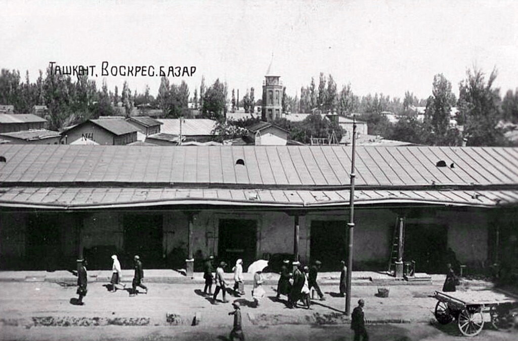Воскресенский базар и вид на татарскую мечеть