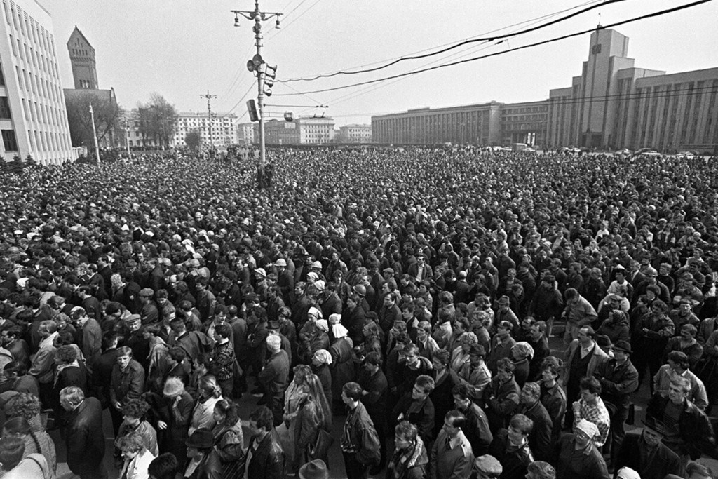 Митинг 4 апреля 1991 года
