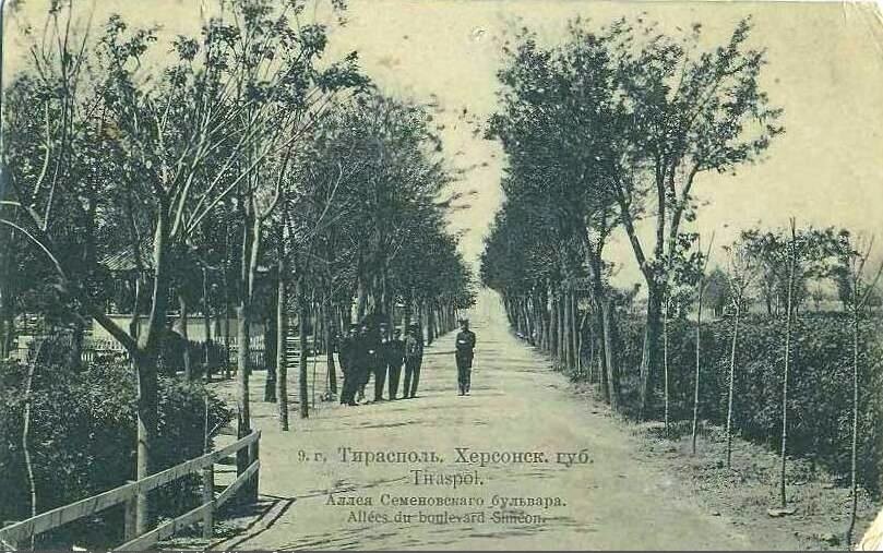 Boulevard Alley Semenovski