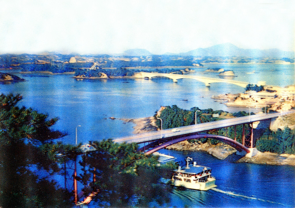 Matsushima and Maejima Bridges of Amakusa