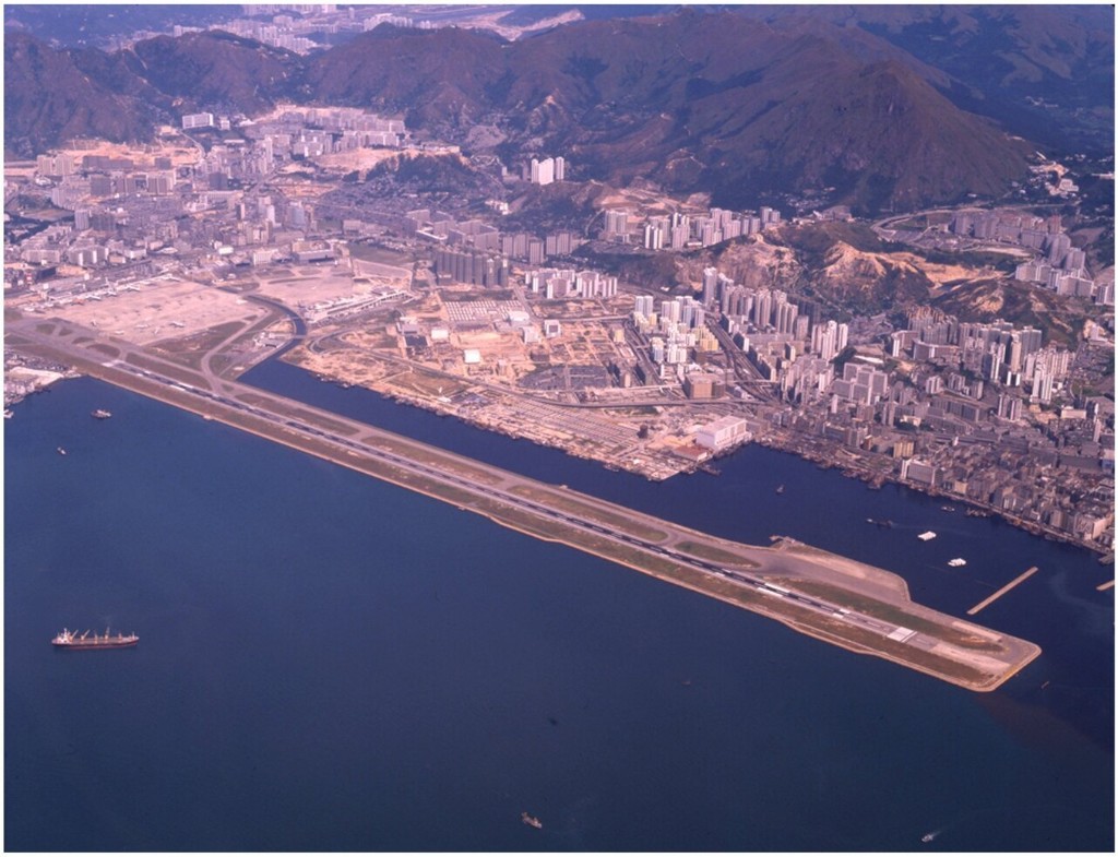 Aerial View of Kowloon Bay from the air to Jiulong Bay