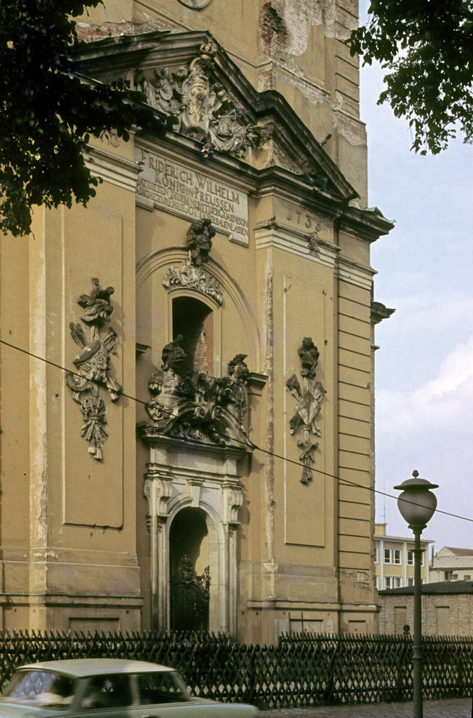 Garnisionkirche. Turmruine