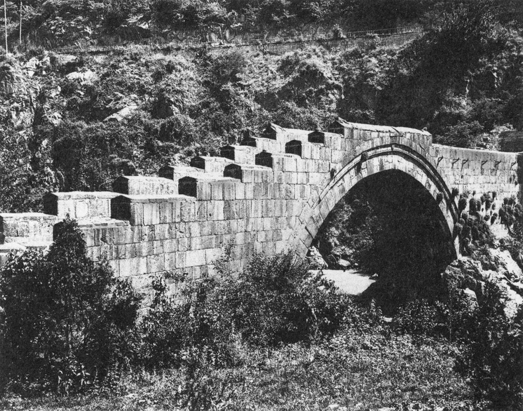 Սանահինսկի կամուրջ (1195)