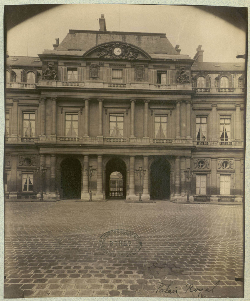 Palais Royal: entrée sud