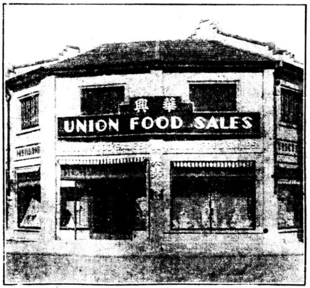 Union Food Sales new grocery store opening