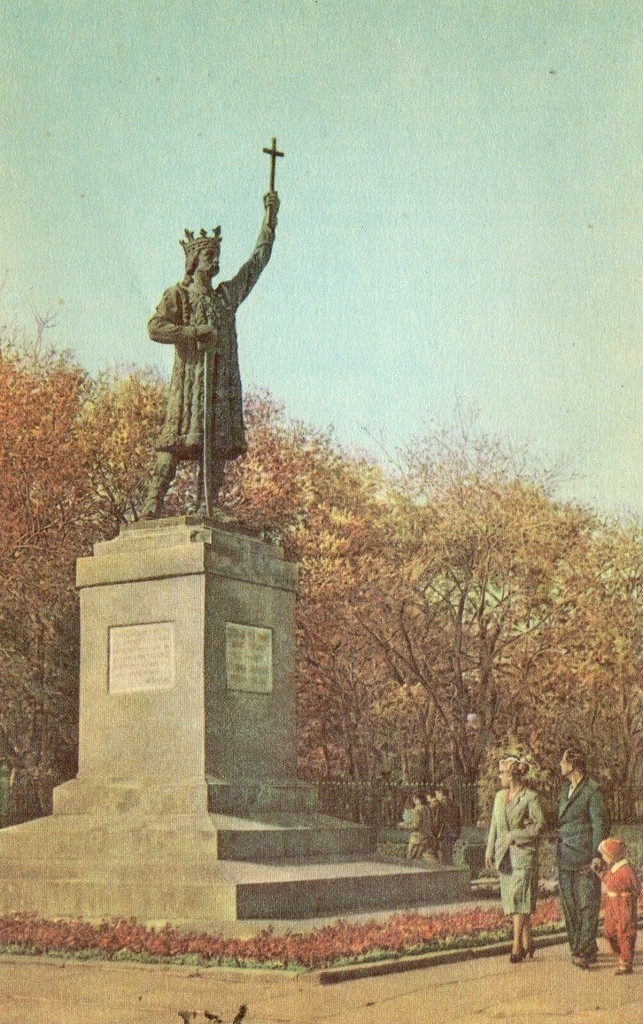 Monument pentru Stefan cel Mare