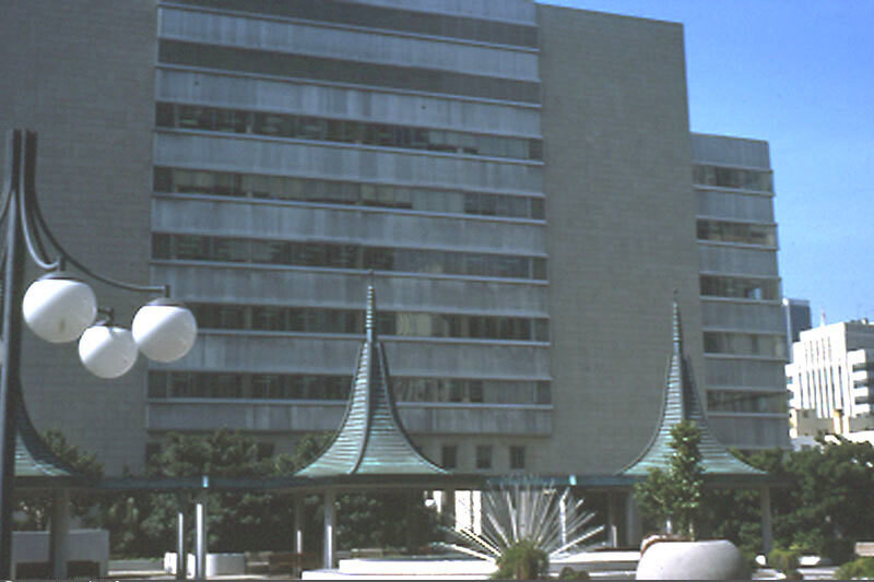City Health Building