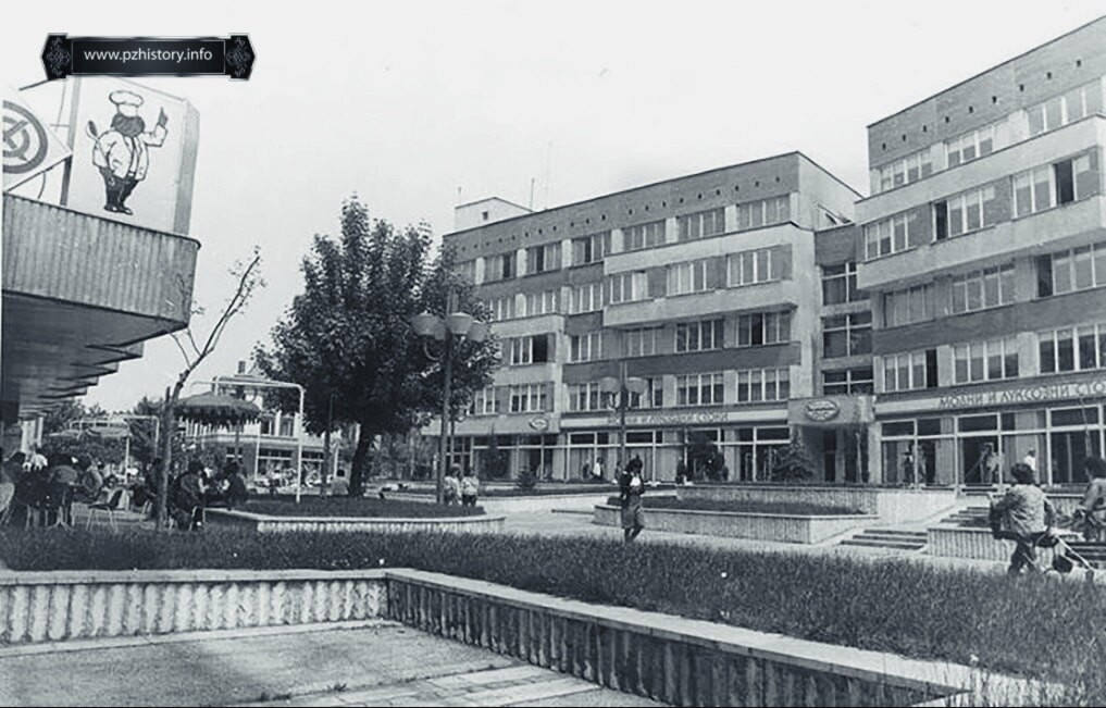 Пазарджик, в центъра на града
