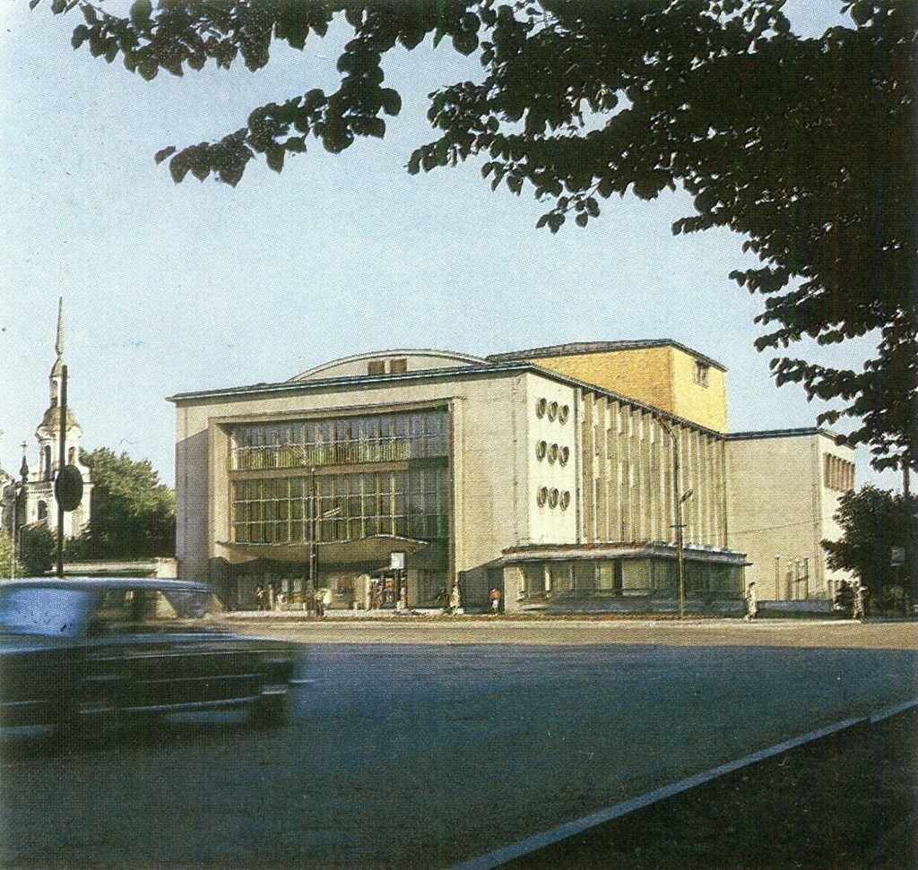 Pärnu Dramaatiline teater. L. Kidla