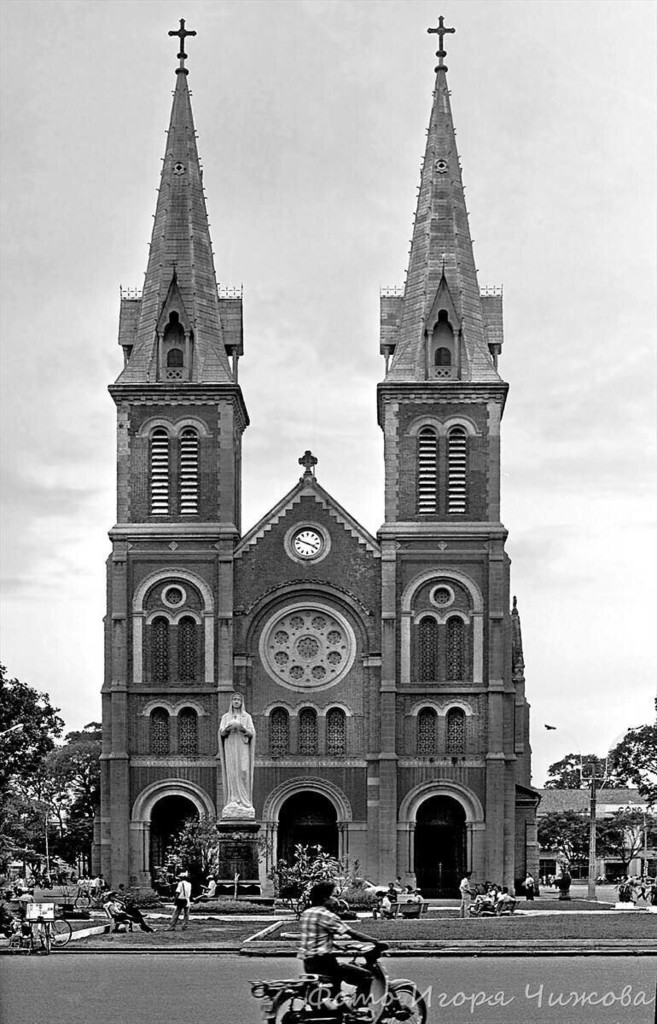 Cathedral of Notre Dame, Notre Dame de Saigon (Notre-Dame Cathedral Saigon)