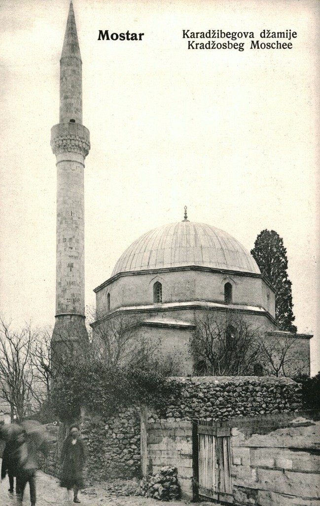 Mostar. The Karadzibeg mosque