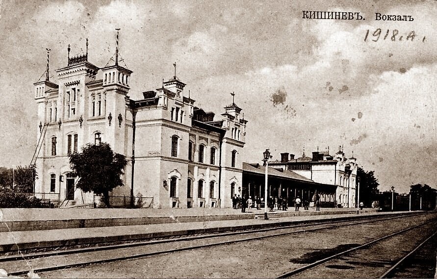 Kishinev. gară