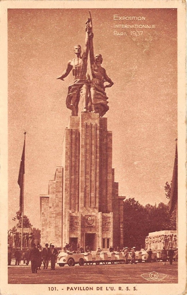 pavilion of the USSR