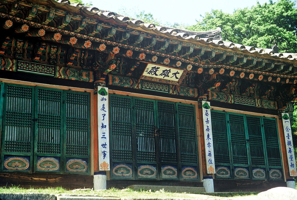 Yongmunsan Yongmunsa Temple