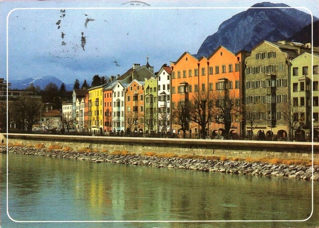 Innsbruck. Mariahilfstraße