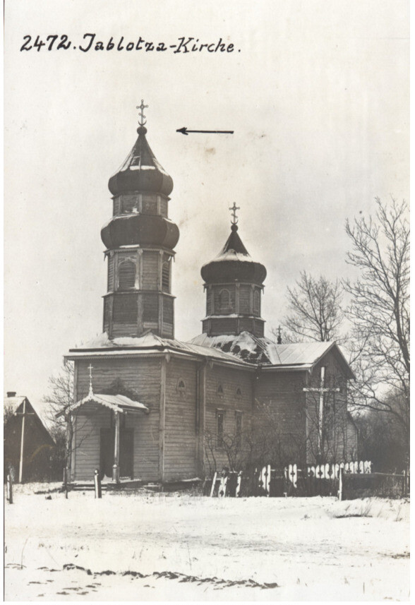 Cerkiew Przemienienia Pańskiego w Jabłecznej
