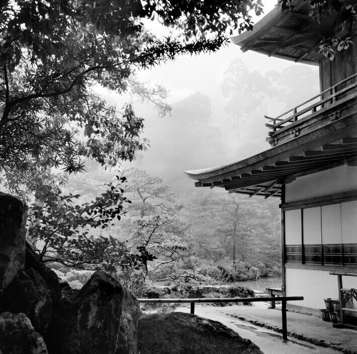 Kyoto. Silver Pavilion