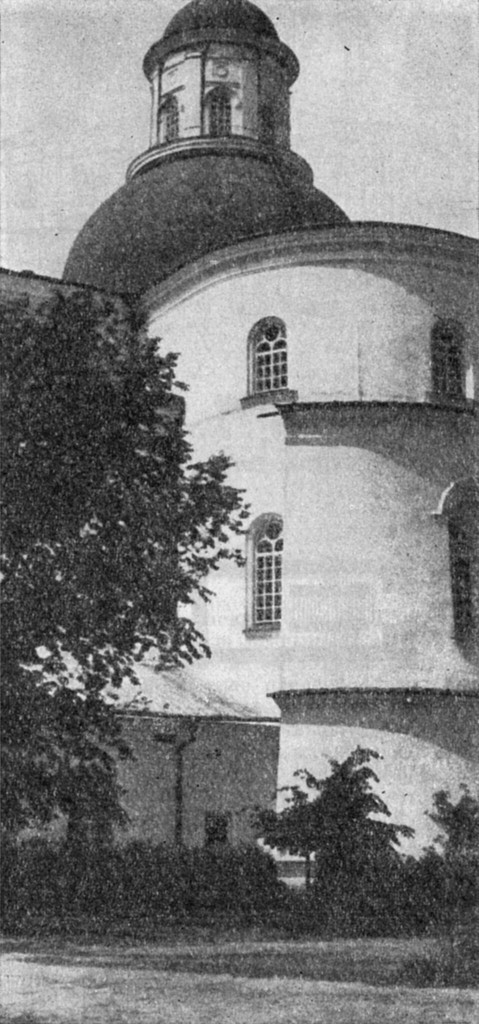 Мир. Успенская сабор (XVII-XVIII стагоддзе). Фрагмент ўсходняга фасада