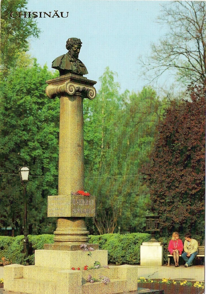 Monument A.S. Pushkin
