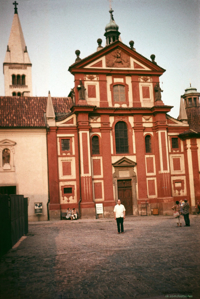 Bazilika svatého Jiří