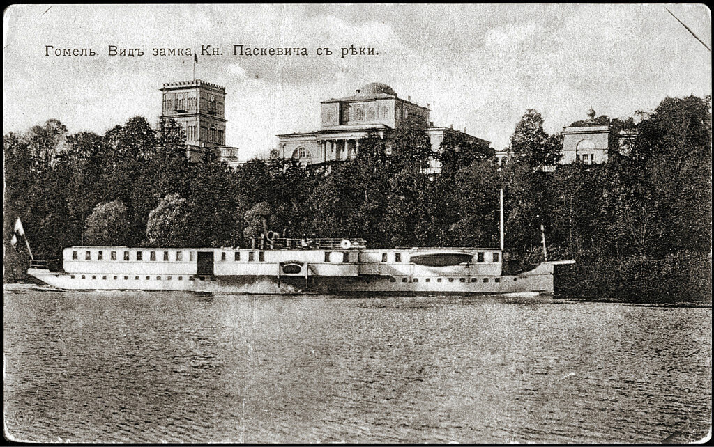 Вид на дворец князя Паскевича