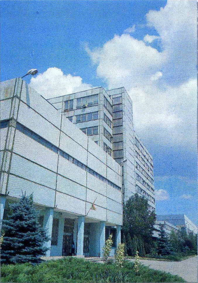 Clădirea administrativă a fabricii Elektromash