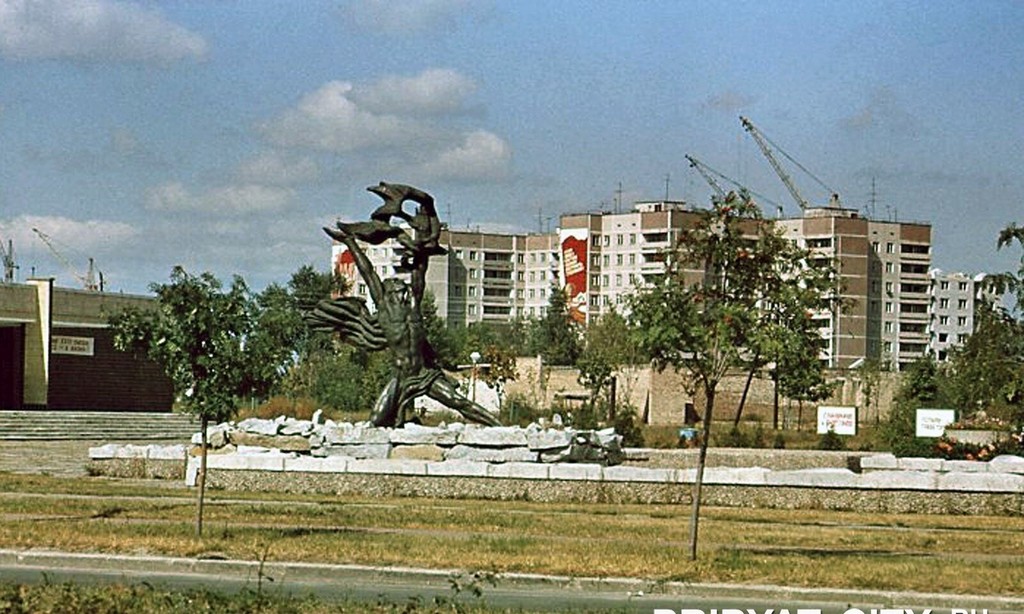 Прометей - символ міста Прип'ять