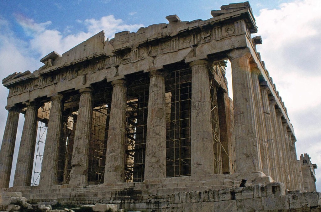 Front view of the Parthenon of the Acropolis