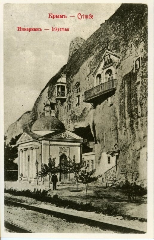 Інкерманський монастир