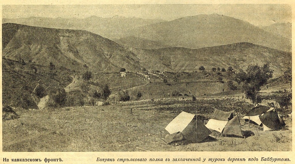 Bayburt yakınlarındaki bir köyde Bivouac tüfek alayı