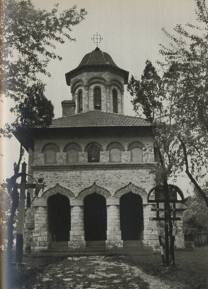 Cuhureștii de Sus. Biserica Arhanghelul Mihail
