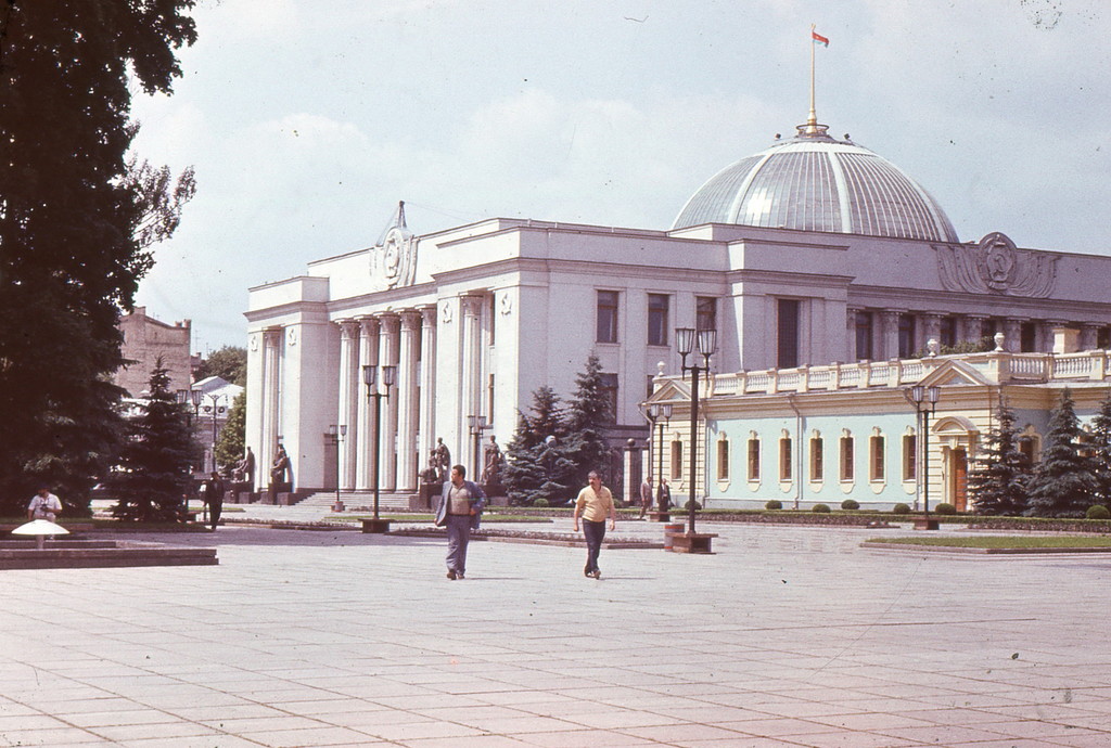 Верховна Рада СРСР