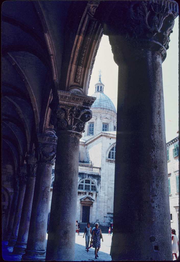Dubrovnik. Katedrala Uznesenja Blažene Djevice Marije