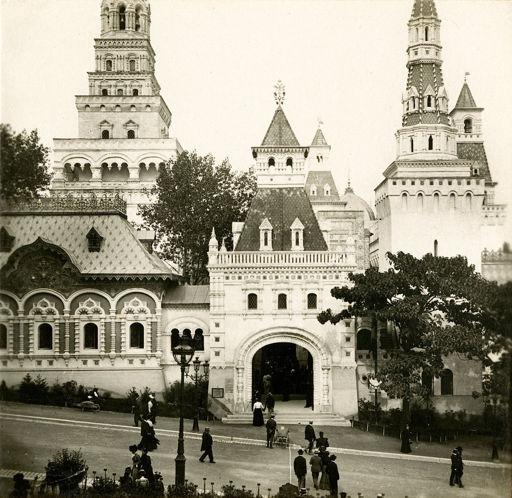 Exposition Universelle de 1900: Palais de l'Asie Russe