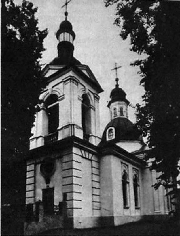 Васильков. Миколаївська церква
