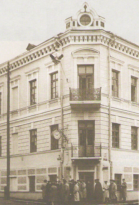 Здание по адресу ул. Кирова 35