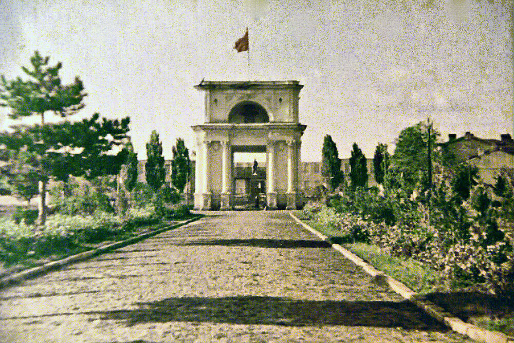 Chișinău, Arch