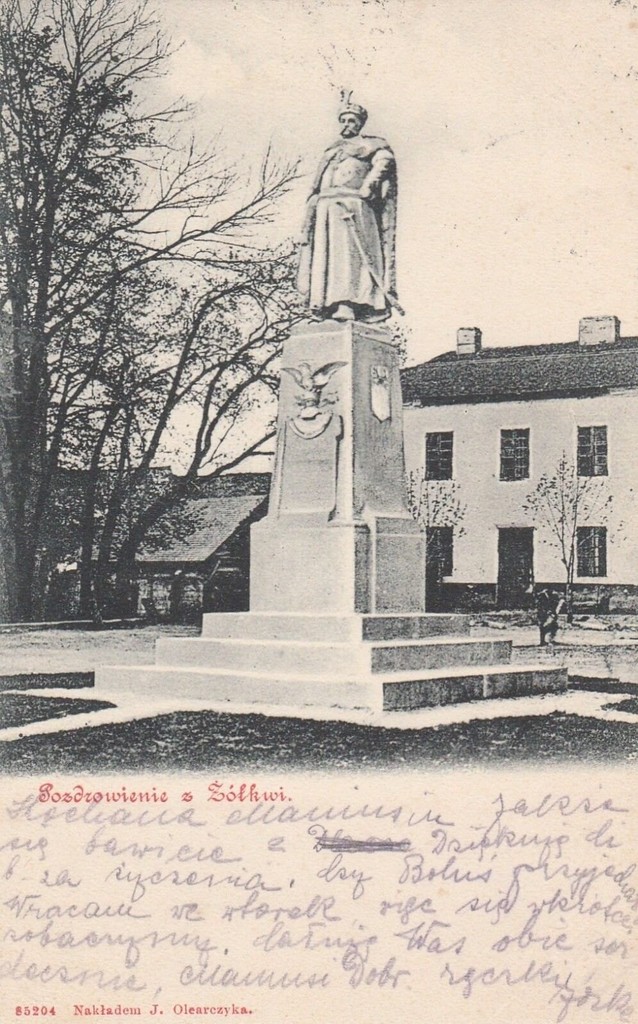 Jolkva. Пам'ятник царя Яни ІІІ Собельком
