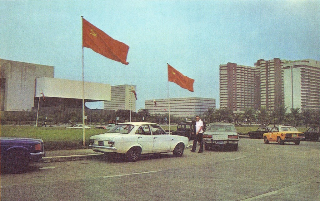 USSR exhibition pavilions in Manila