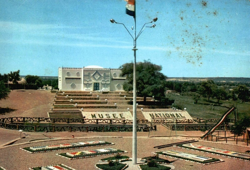 Niamey. National Museum of Niger