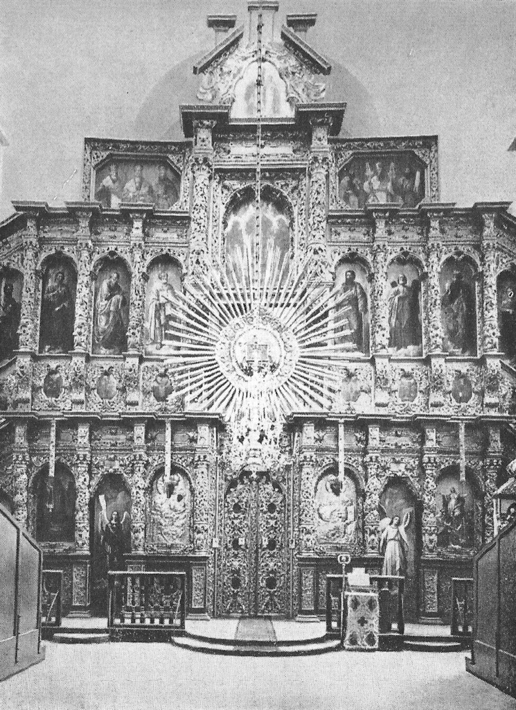 Іконостас Успенського собору Єлецького монастиря