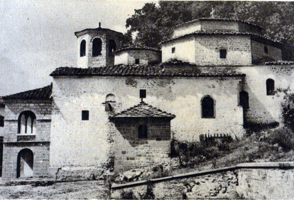 Monastir Joban Bigorski.