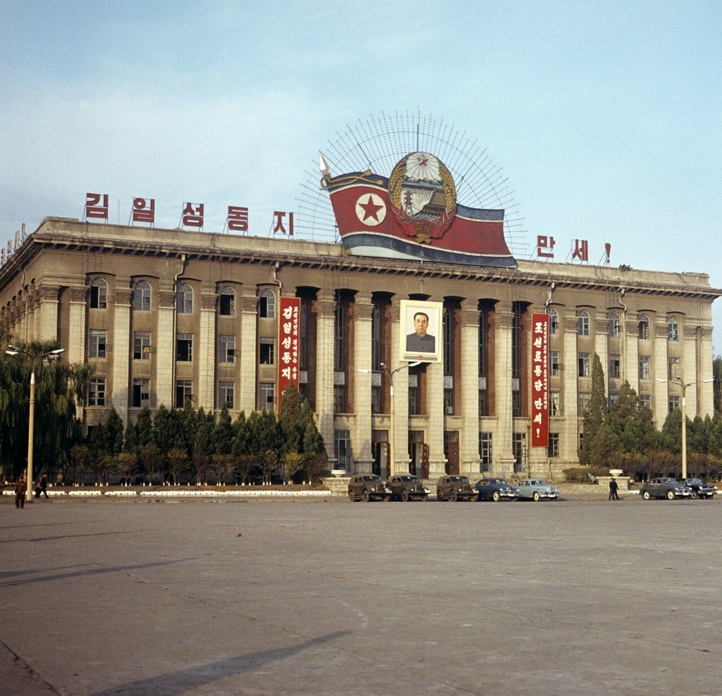 평양, 김일성 광장 광장 Kim Il Sena Square in Pyongyang